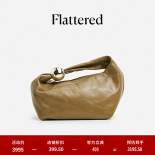 Astrid真皮包包女新款 Flattered 枕頭包金珠手提包斜挎單肩腋下包