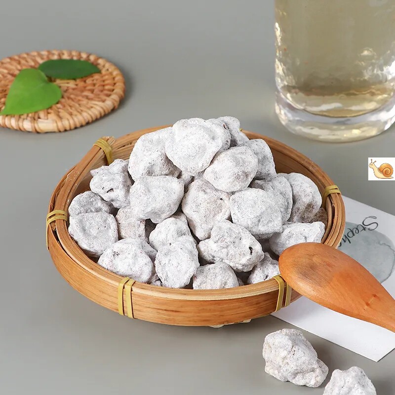 【豪美味】白话梅广式咸话梅泡酒泡水原味话梅干零食果脯蜜饯