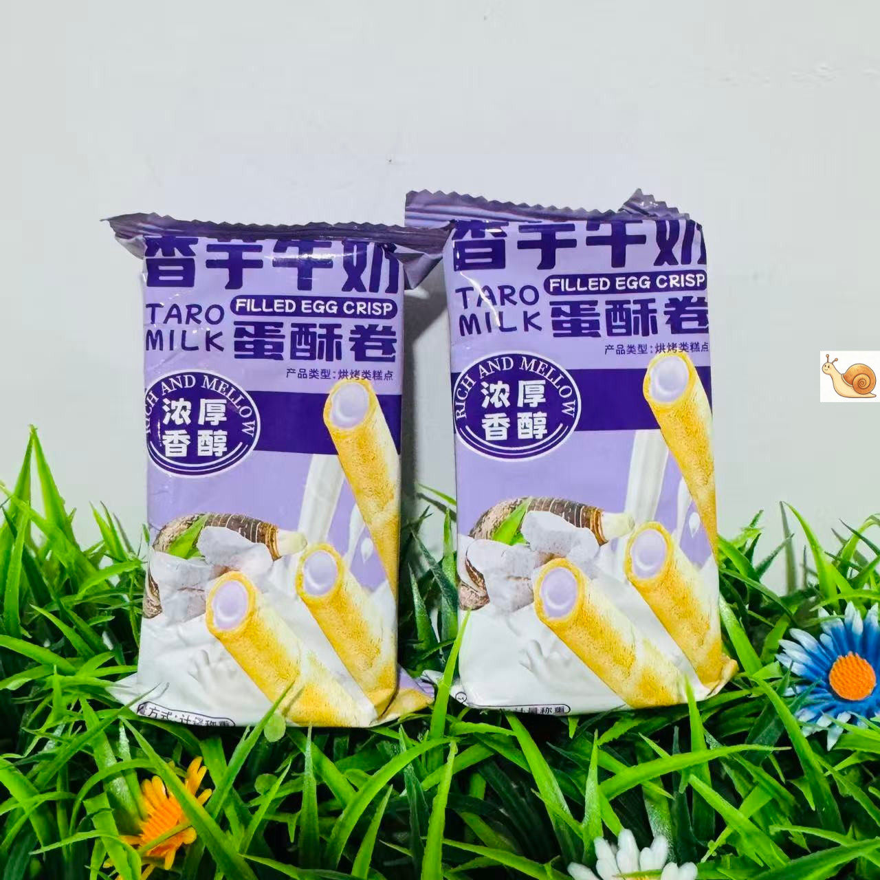 【严选】香芋牛奶蛋酥卷鸡蛋卷夹心饼干早餐小零食解馋小吃休闲食