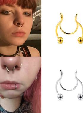new nasal septum fake nose ring No piercing false nose clip