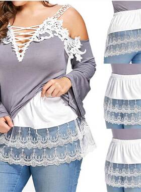 fashion women skirt plus size M-5XL big ladies lace skirt