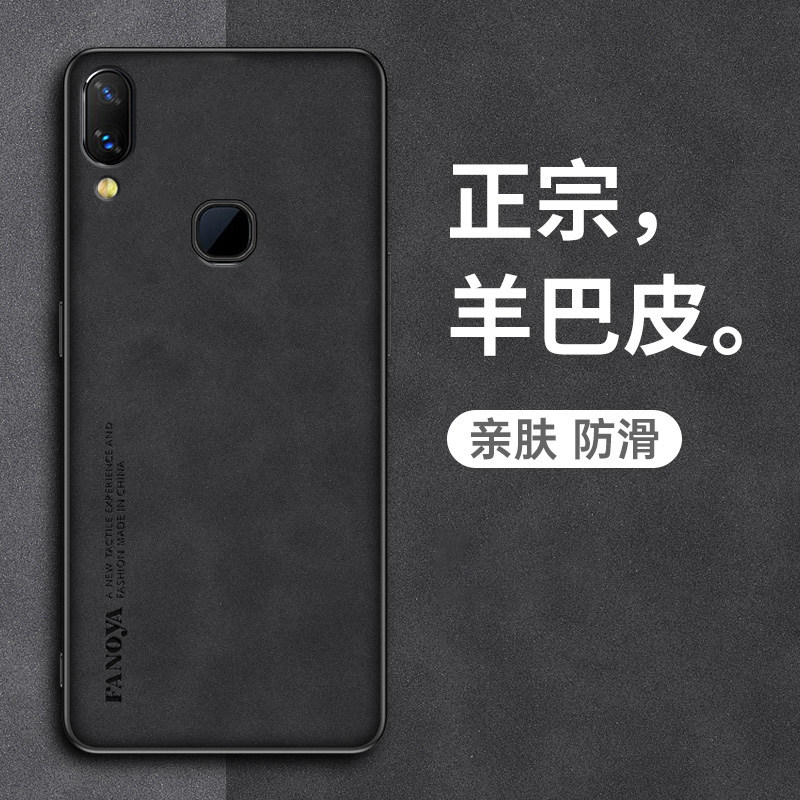 适用于vivonex手机壳nex旗舰版vivo保护vivonexa硅胶套vivonexs前置后置前后指纹皮纹防摔vovi