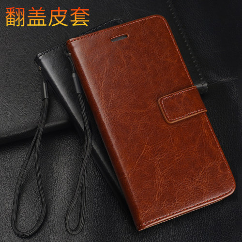 红米K系列插卡皮套翻盖式防摔