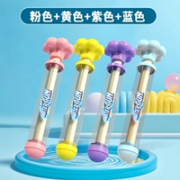 Синий желтый розовый сиреневый водный пистолет