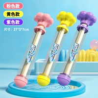 Желтый розовый сиреневый водный пистолет