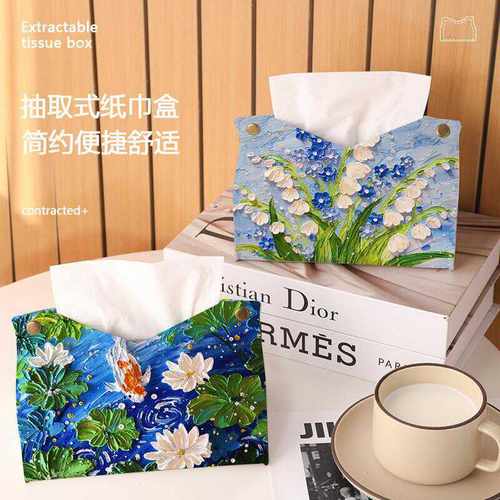 中式轻奢客厅纸巾盒桌面抽纸盒