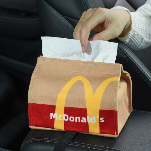麦当当纸巾盒车载创意可爱车内抽纸盒汽车收纳纸巾包车用纸抽盒女