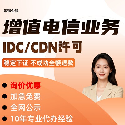 省时省心省力平台交易有保障