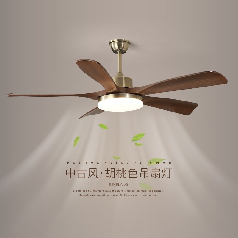 客厅风扇灯2025新款中古风胡桃色一体灯变频大风力餐厅吊扇灯电扇,家装灯饰光源,风扇灯,淘宝优惠券,粉丝福利购,淘宝优惠卷