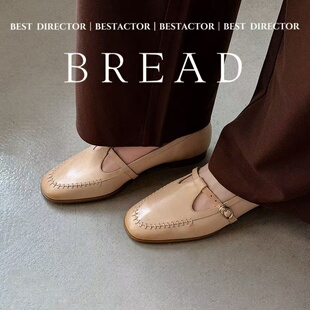 圆头平底TPR(牛筋）胶粘工艺头层猪皮浅口单鞋