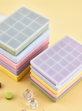 硅胶冰格带盖方形冰块模具15格24格制冰盒方冰制冰神器食品级制冰