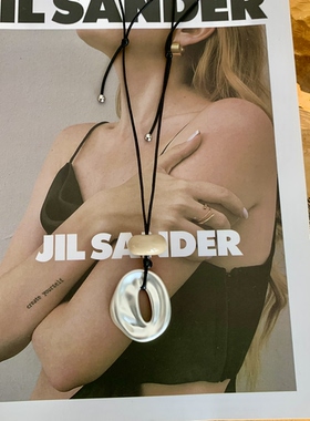 设计感不规则哑光缕空椭圆抽拉式项链女小众独特时尚颈链毛衣链