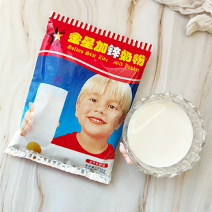 东北黑龙江和诺金星加锌奶粉生牛乳青少年成人早餐8090后怀旧350g