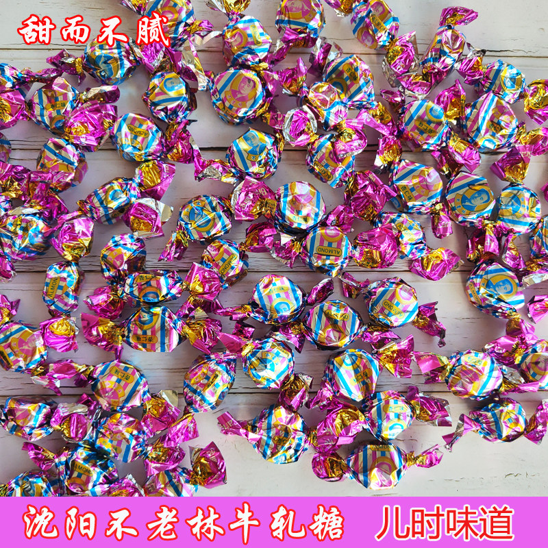 东北不老林糖沈阳牛轧糖东北怀旧花生糖婚庆喜糖休闲零食250g,零食/坚果/特产,棉花糖/牛轧糖/充气糖果,淘宝优惠券,粉丝福利购,淘宝优惠卷