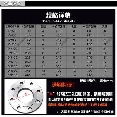 304不锈钢法兰底阀H42W-16P自吸水泵莲蓬头单向止回阀门耐温腐蚀