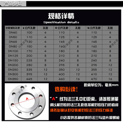 304不锈钢法兰底阀H42W-16P自吸水泵莲蓬头单向止回阀门耐温腐蚀