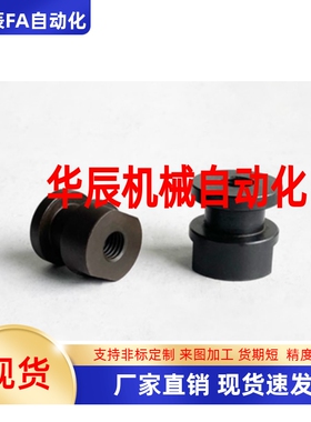 WHC61/M3/4/5/6/8/10/12/14/18-0.5-0.7-0.8-L圆型内螺纹浮动接头