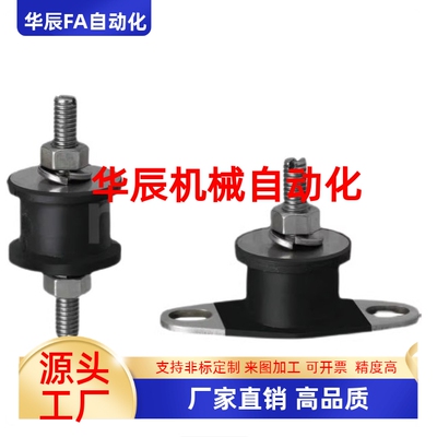 DBGOMP/BGOMP/EBGOMP20150/20200/25180/30180/40250橡胶减震座