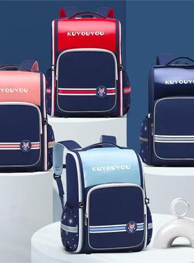 日本同款书包女生小学生三到六年级男一二年级护脊减负超轻大容量