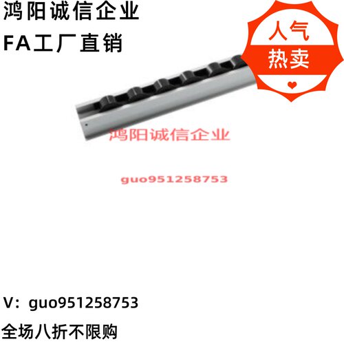 AFG05-38AL/AF/40AL/AL防静电型白黄黑铝合金流利条