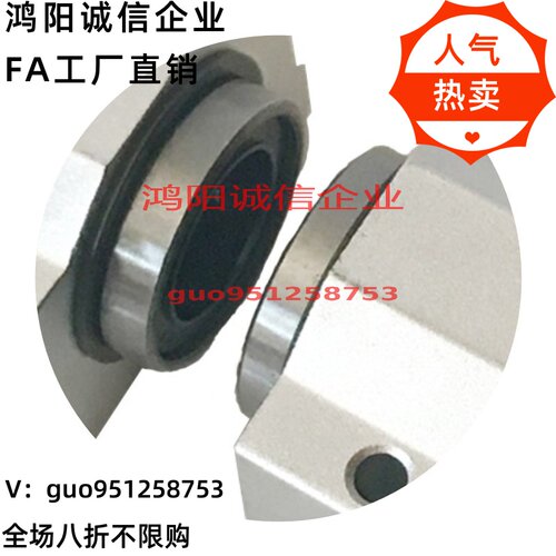 SC8 SC10V SC12 SC13S SC16 SC20VUU 箱式滑块超短型直线轴承座