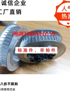 HTLA30S3M100/150-E/F  HTLA32S3M100/150-E/F 5/6/8免键同步带轮