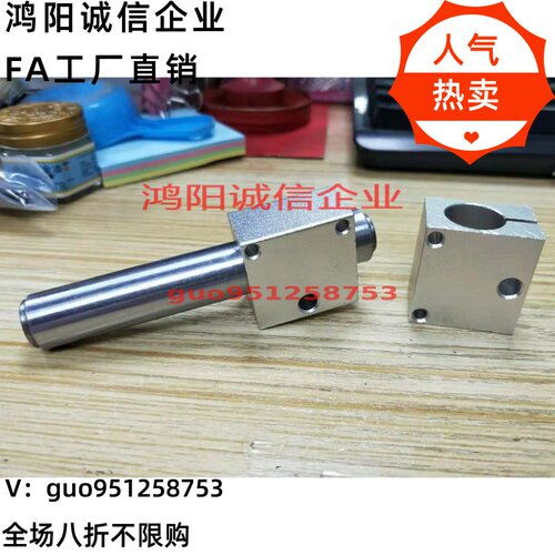 红外对射激光传感器方形光电开关E3Z-LT61感应器固定夹