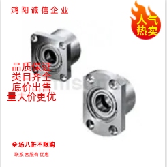 型轴承座组件带扣环双轴承型BAFCB BAFRB BGFCB BGFCBB BGFRB