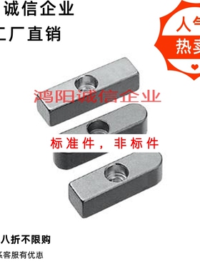 C- KEDZ KESZ KEGZ8 10 12 14 15 16 18平键 中心螺栓固定型