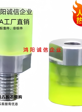 压块大直径外螺纹RSHDMMC8 10 12 16 20 25 30RSHDMS8 10 12 16