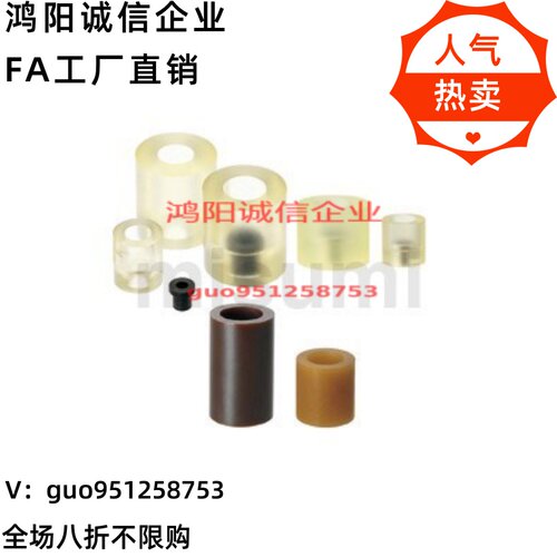 AZXSC15 AZXSM40 AZXSS AZCS-S20 25 50-M6 8 10 12/AZX30聚氨酯