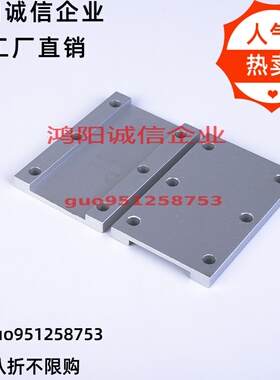 S3m/S5m/S8m-150-200/250/300 TBCK-T5-500 ECY01-AT10-400/L压板