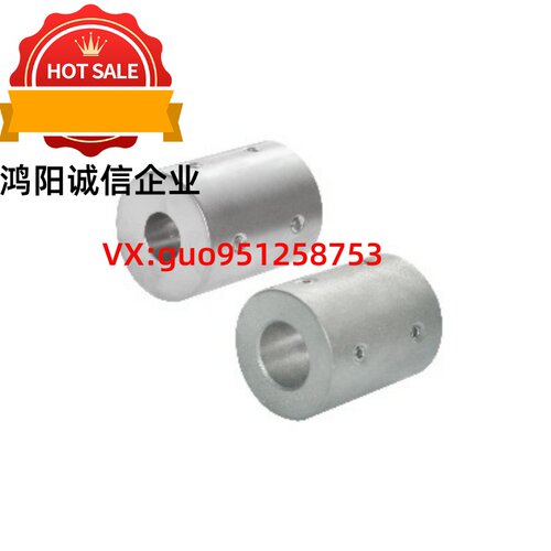 联轴器DCP01/DCP02 /CPR/16 20 25 32 40 50 63