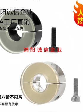 聚氨酯固定环缓冲SCD PSCD SCSPD SSCD PSCSPD12 16 20 25 30 40