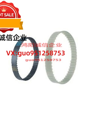 同步带HTUN219/225/246/249/252/255/264/276/300/312S3M-60/100/