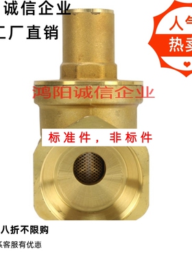 QBPFC1 QBPFS2QBPFCH3/QBPFSH4/QBSFC5/QBSFS5/QBSFCH6QBSFSH接头