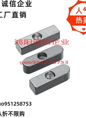 KEDY KESY KEGY8/10/12/14/15/16/18中心螺纹沉孔型平键