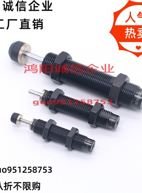 0404C-MAKC/MAKS0604/0805/1005/1008/1210/A/B缓冲器