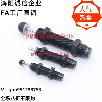 0404C-MAKC/MAKS0604/0805/1005/1008/1210/A/B缓冲器