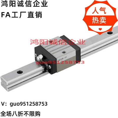 微型直线导轨 SEBML SEBMLZ SE2BML SE2BMLZ8 10 13 16 20