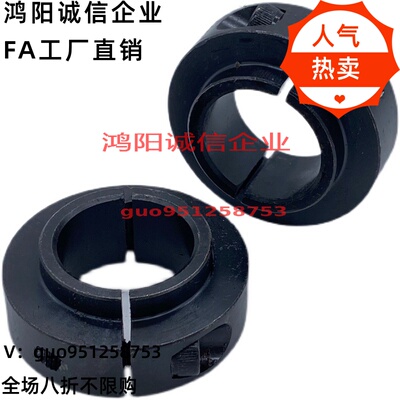 FBG11/51/52/61 FAF01/02-D10/D12/D15/D20/D25/D30开口型16固定