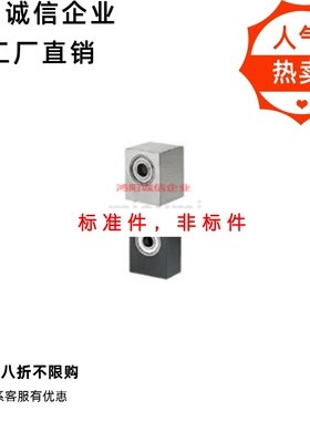 BGBW BGBW BGBWT6004ZZ-40-50-KKC轴承座组件