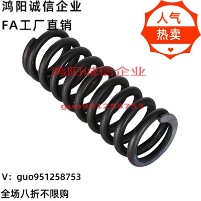 SUSL6/SUL4/SUML8/SUM10/SUT12/SUH/SUG16D5-L20/30/50/3压缩弹簧