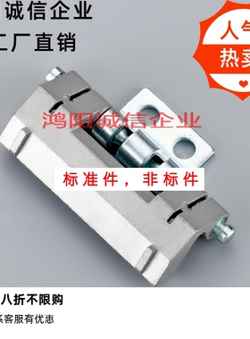 锌合金暗铰链控制箱电箱合页HL011-1-2 CL201-1黑色/灰色