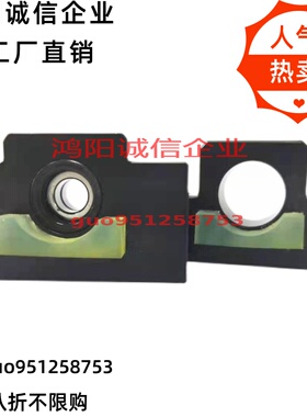 BSWZ/BSWE BUND BSWD C-BSW6/8/10/12/15/20/25丝杆支座固定侧