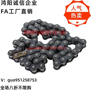 CHEH11 CHE15 CHES25 CHEED120 cheec链条 100