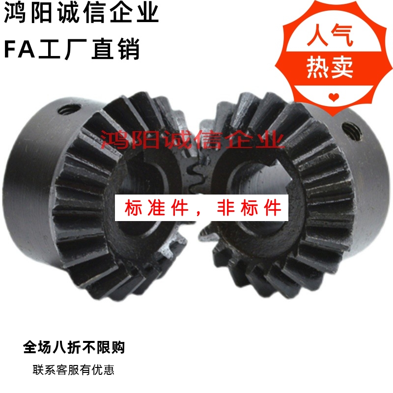 12/13/14/15/2020c-KGEAST1.0/KGEASK/KGEASTB8/KGEASKB1.5-3030-