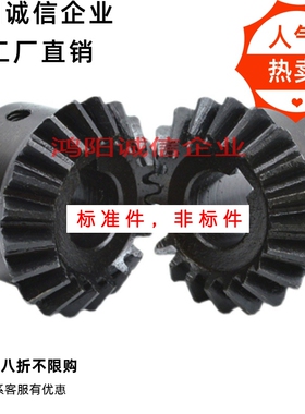 12/13/14/15/2020c-KGEAST1.0/KGEASK/KGEASTB8/KGEASKB1.5-3030-