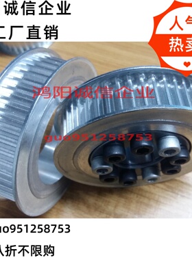 S8M S5M S3M S2M10/15/20宽同步带轮  铝合金同步轮