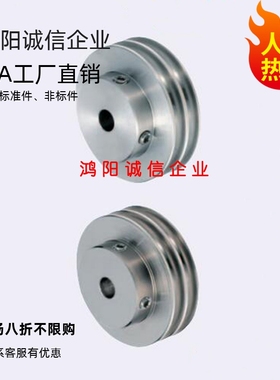 双联型圆皮带滑轮MBWAC15 20 30 40 45 23 28 48-1.1 1.6 2.1-P